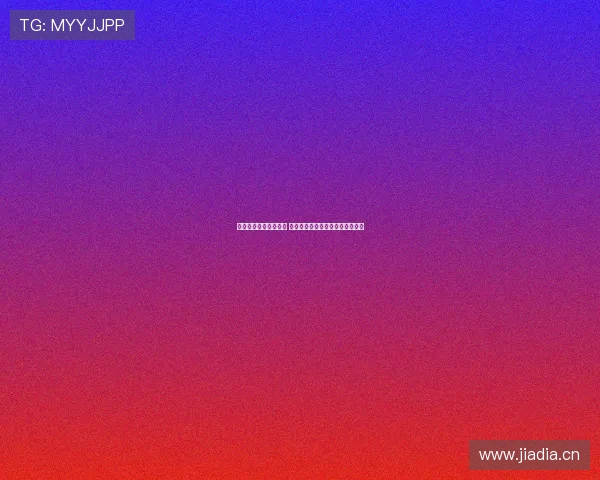 山猫足球直播入口在哪 如何快速找到并进入山猫直播平台 山猫足球直播入口在哪 如何快速找到并进入山猫直播平台