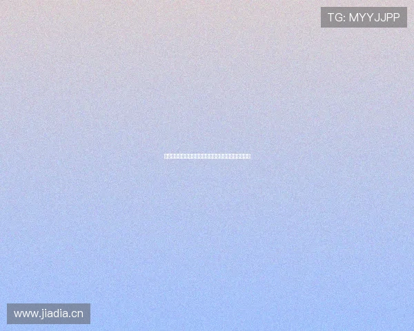 易汇平台官网下载安装最新官方客户端安全稳定使用指南 易汇平台官网下载安装最新官方客户端安全稳定使用指南